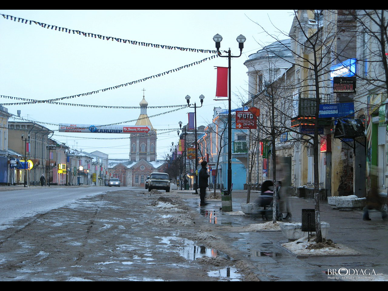 Kasimov